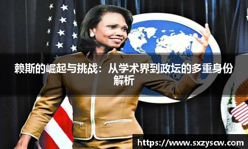 足球直播