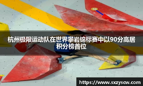 365(vip)英国上市官网