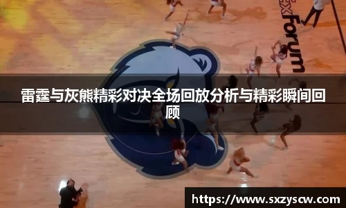 英国365集团