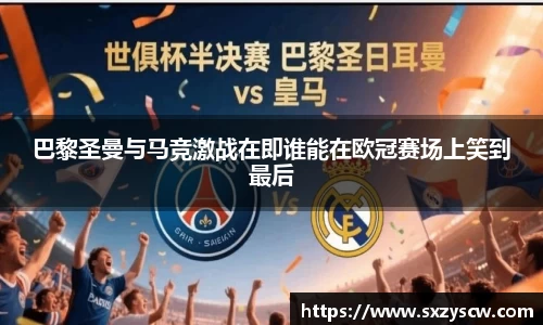 英国(正版)365官方网站